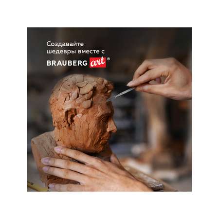 Стек для лепки Brauberg 5 шт.