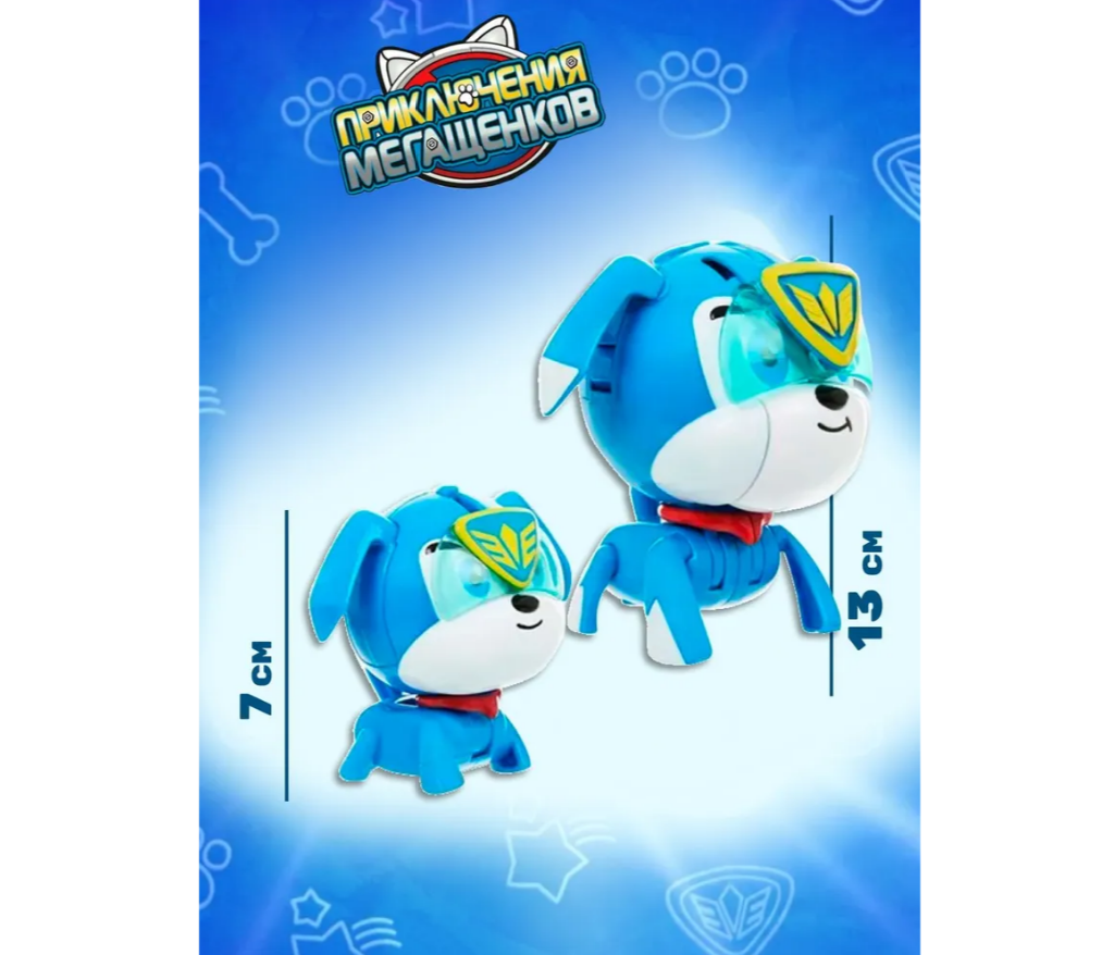 Игровой набор Приключения мегащенков стандарт и мини - фото 4