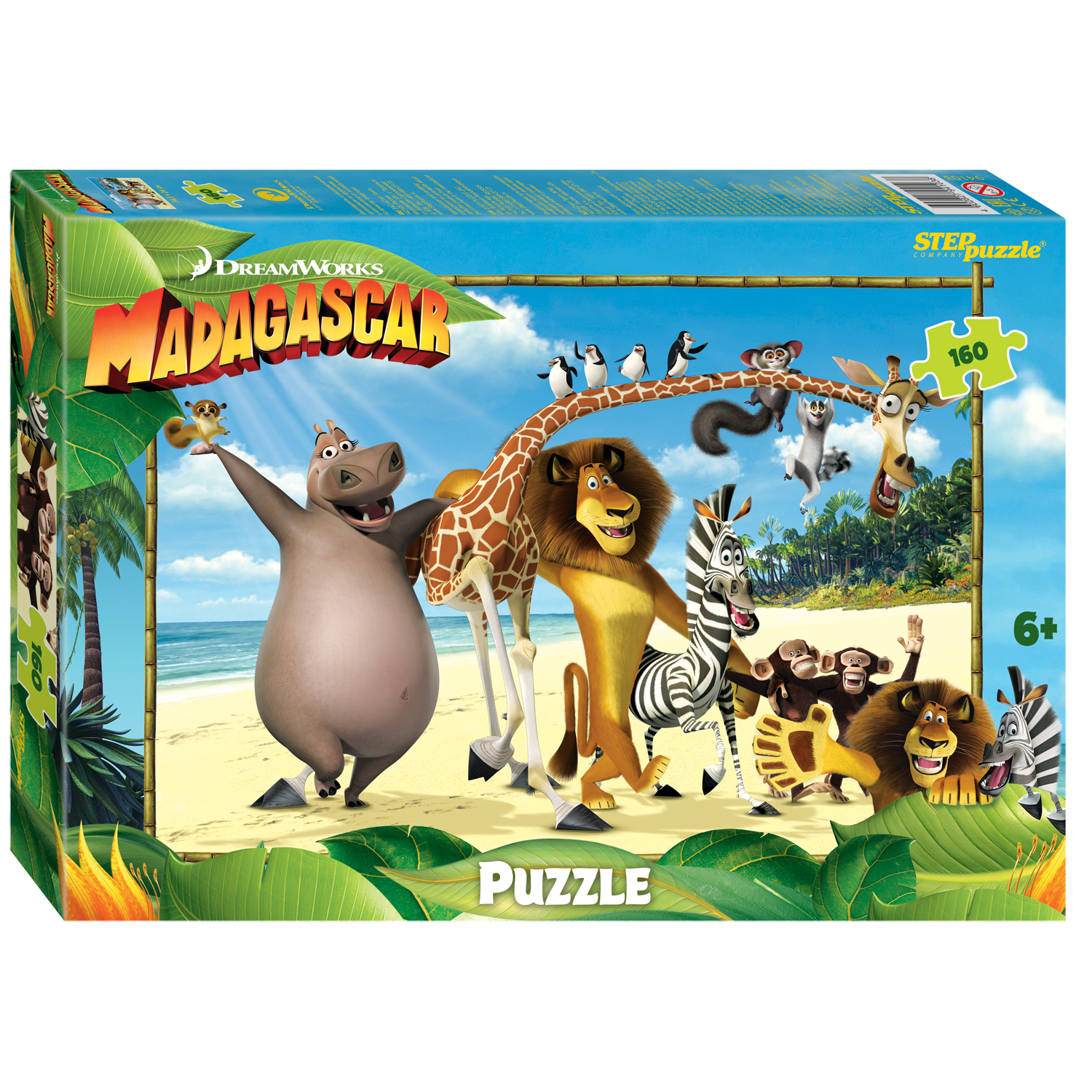 Пазл Step Puzzle классический в ассортименте - фото 22