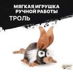 Мягкая игрушка HANSA 14 см