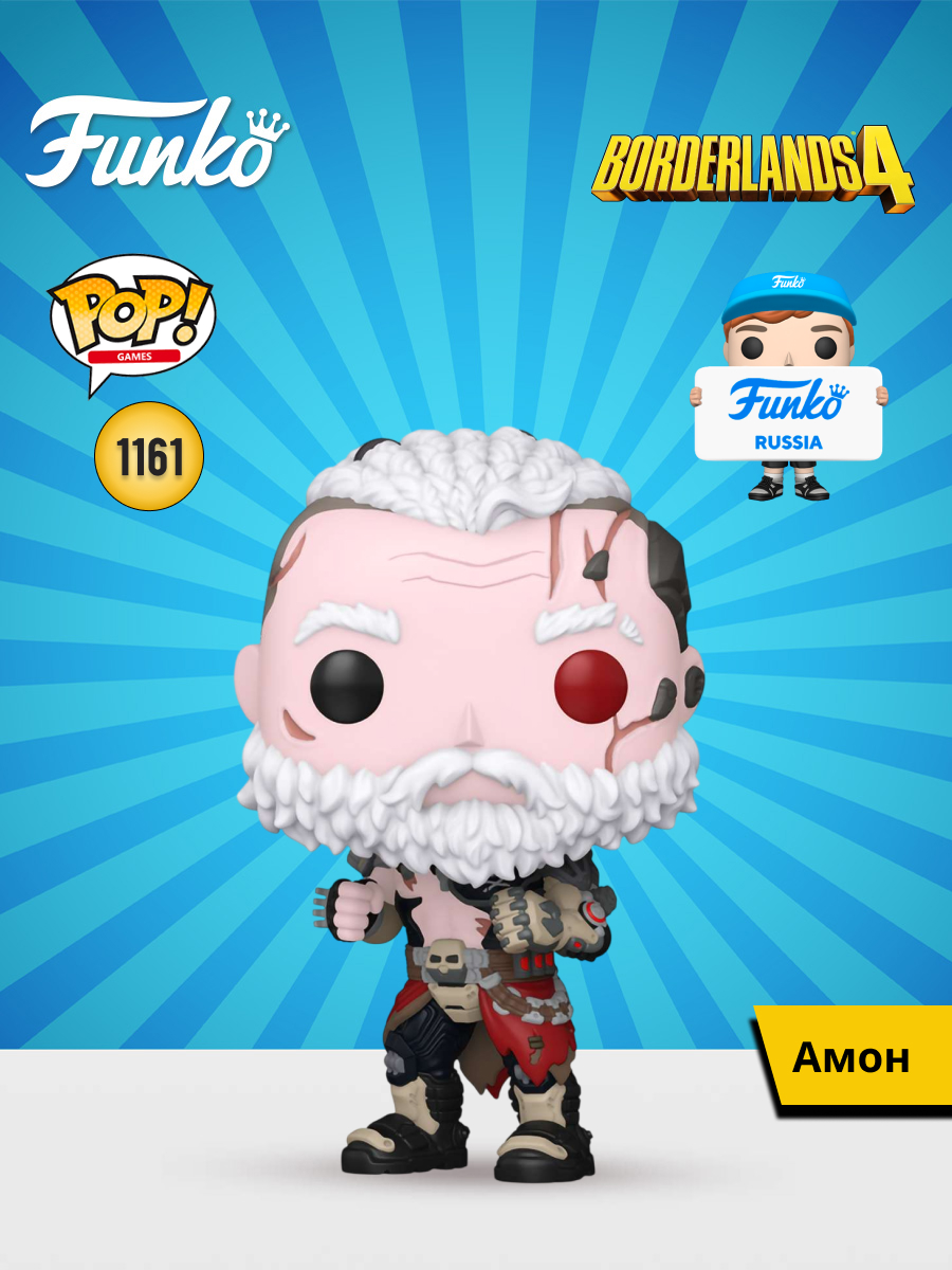 Фигурка Funko Amon - фото 1