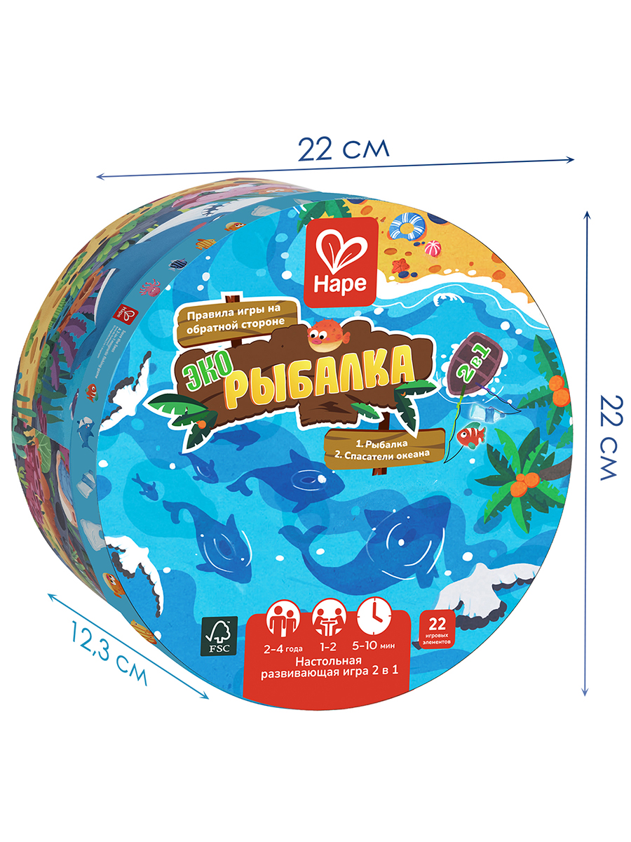 Настольная игра Hape - фото 4