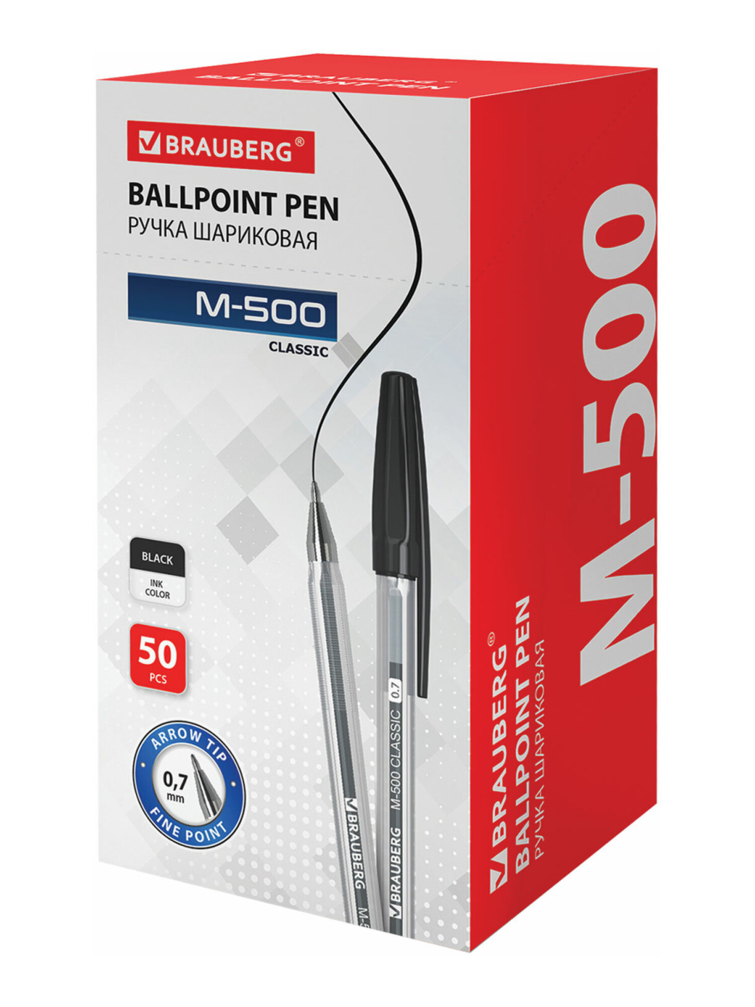 Ручка шариковая Brauberg 50 шт. - фото 14