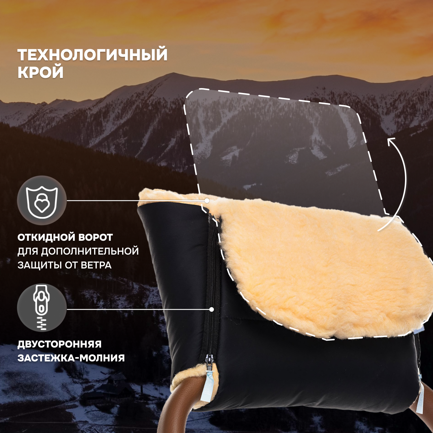 Муфта Nuovita NUO_mVICP_2141 - фото 3