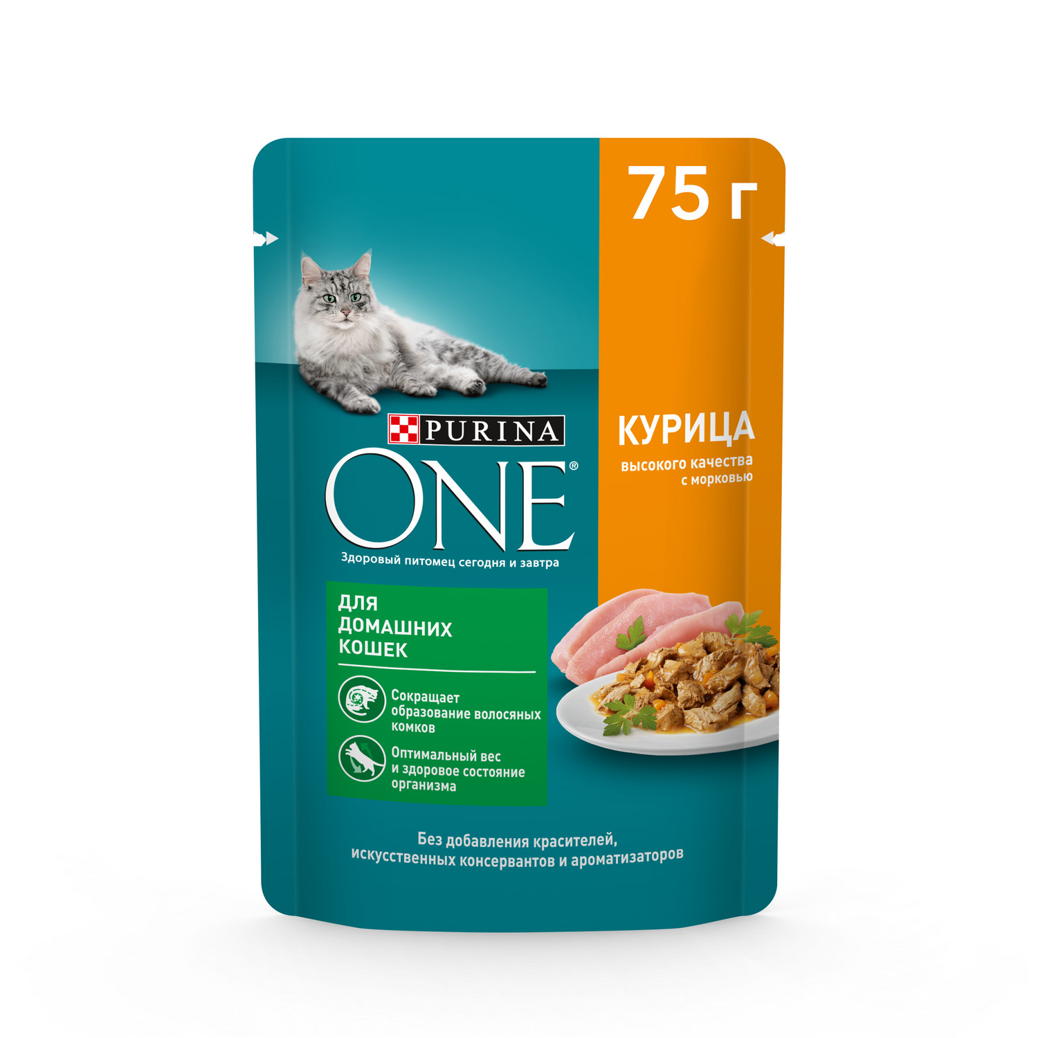 Корм для кошек Purina One домашняя курица-морковь 75г - фото 1