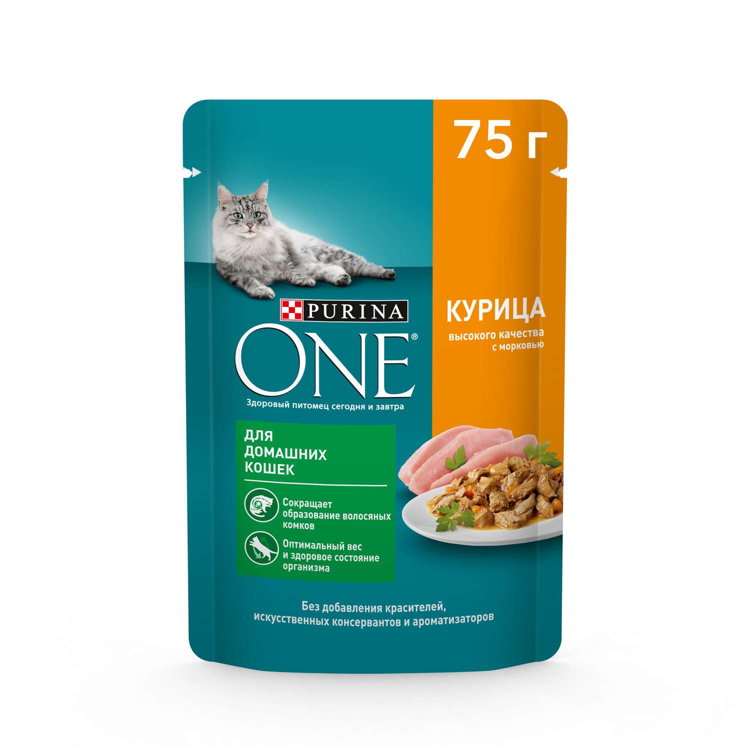 Корм для кошек Purina One домашняя курица-морковь 75г - фото 1