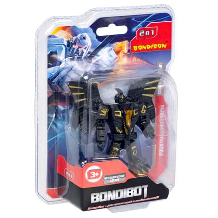 Фигурка Bondibon трансформер Робот Динозавр 2в1