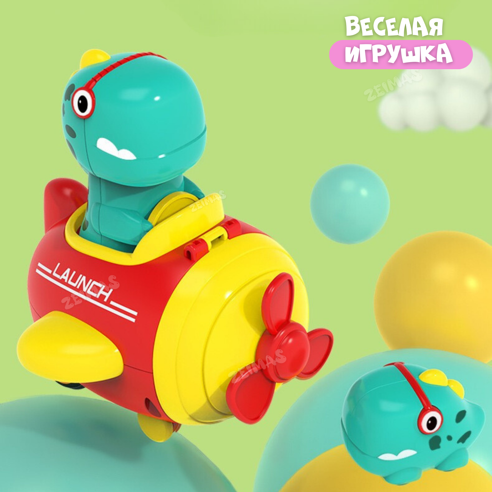 Игрушка Zeimas Динозавр Монтессори - фото 6
