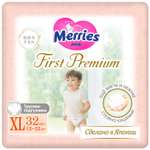 Трусики Merries Premium XL (12-22 кг) 32 шт.