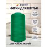 Нитки для шитья для оверлока 50/2 Bestex 5000 ярдов цв 136