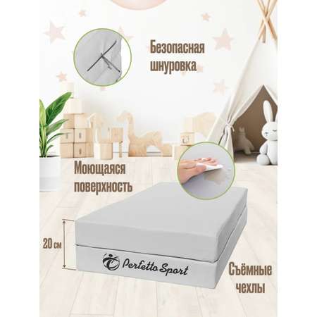 Мат спортивный Perfetto Sport № 3 100х100х10 см складной серый