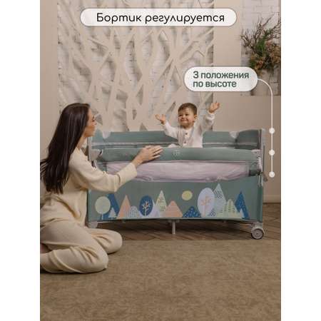 Манеж-кровать Amarobaby Transform Mountains прямоугольный зеленый