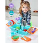 Игрушка Veld Co раковина