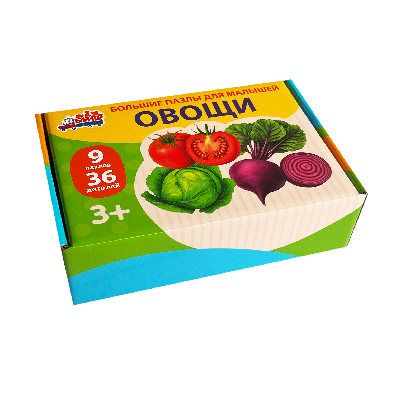 Пазл Бигр Овощи, УД153 классический - фото 9