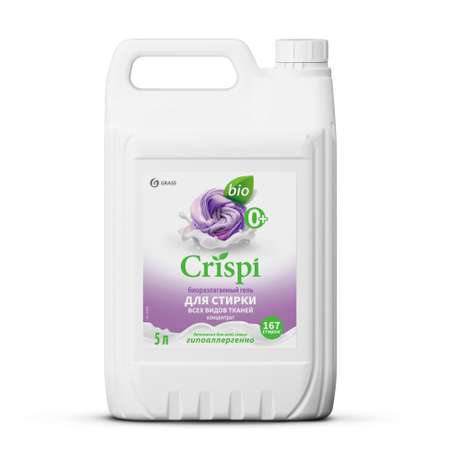 Гель для стрики GraSS концентрированный для всех видов тканей CRISPI