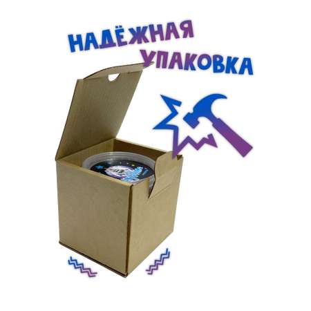 Слайм SkySlime