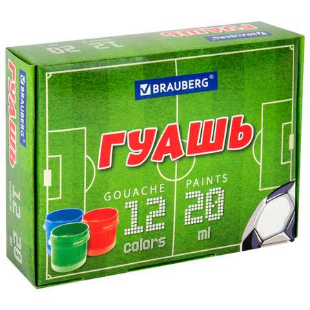 Краски гуашь Brauberg 12 цв.