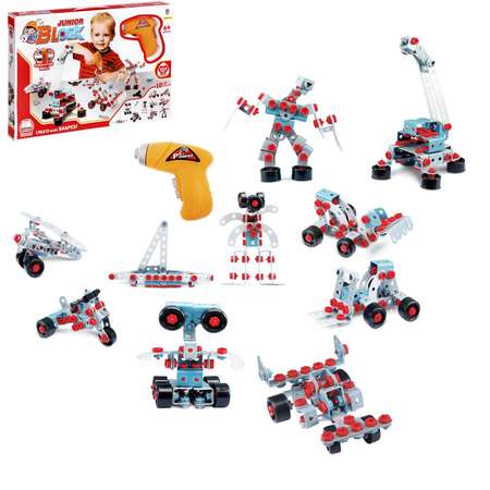 Конструктор Sima-Land Юный инженер сборная игровая модель