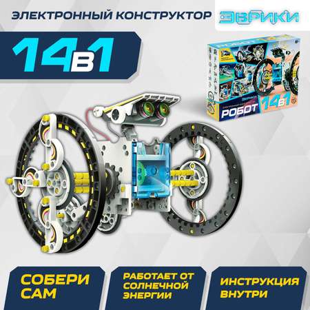 Конструктор Эврики