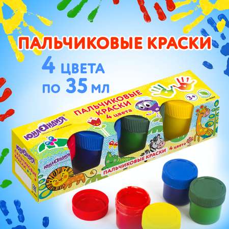 Краски пальчиковые Юнландия 6 цв.
