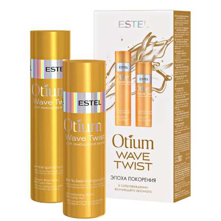 Набор средств ESTEL