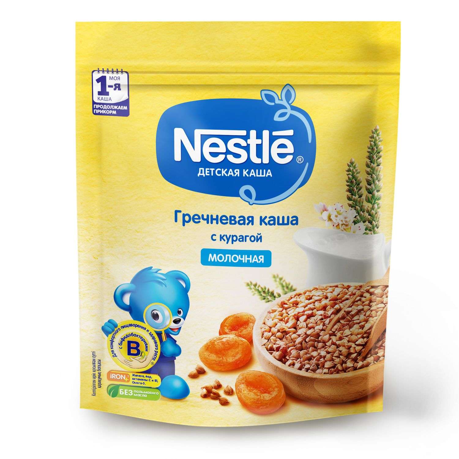 Каша молочная Nestle гречневая с курагой 220г с 6месяцев - фото 13