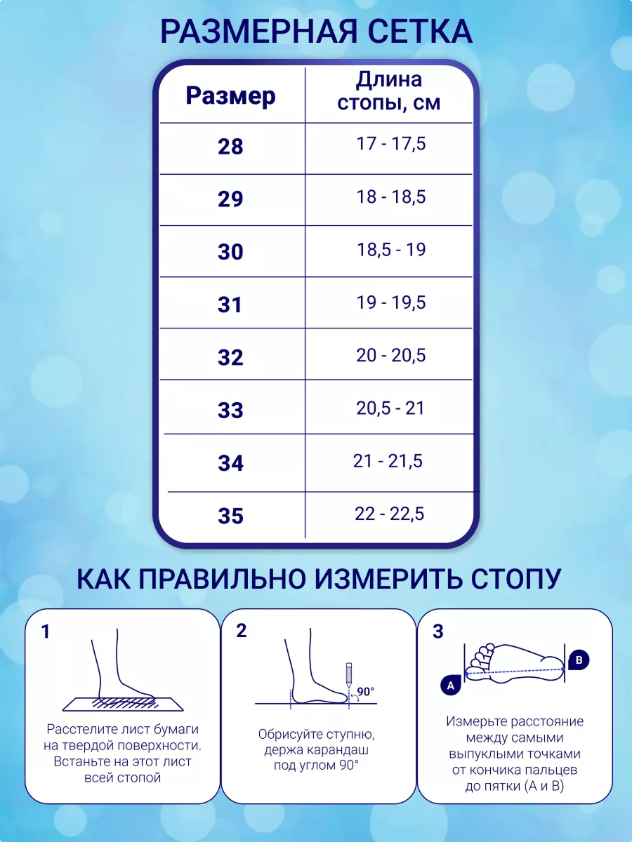 Сандалии ORTENBERG 21.26 Borna_синий / оранжевый - фото 5