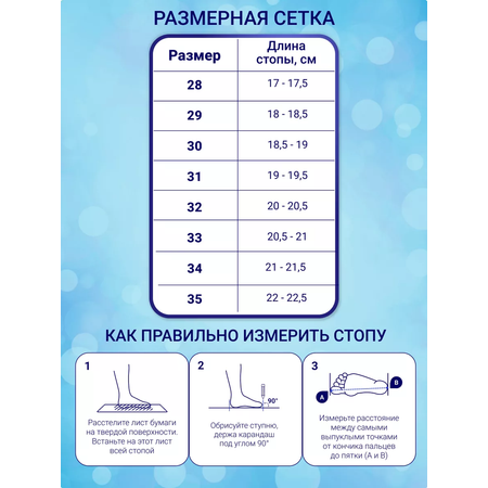 Сандалии ORTENBERG