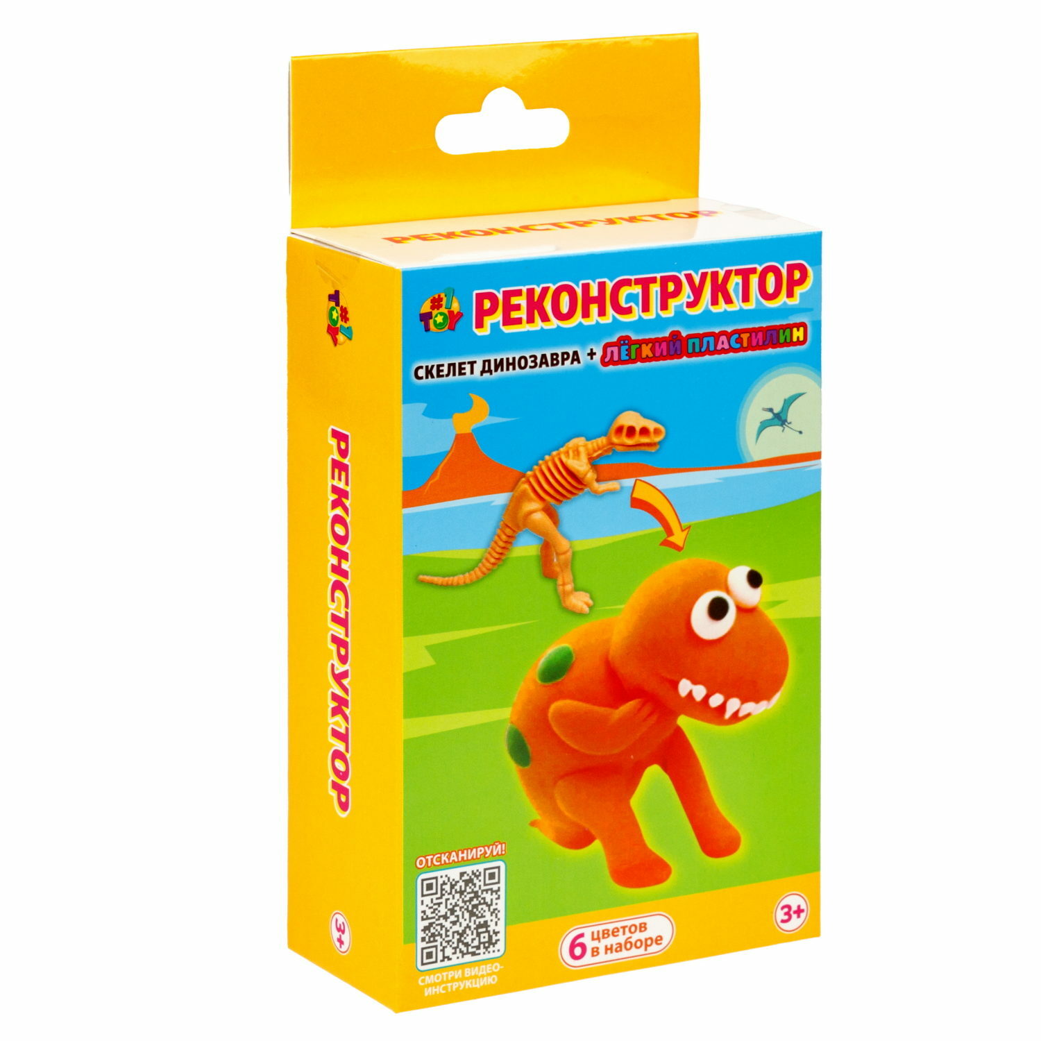 Пластилин 1TOY 6 цв. - фото 7