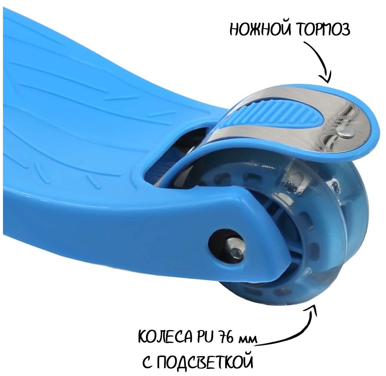 Самокат CITYRIDE трехколесный - фото 5