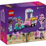Конструктор LEGO Friends 42643 110 дет.