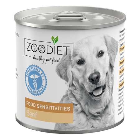 Корм для собак ZOODIET с чувствительным пищеварением 240г говядина