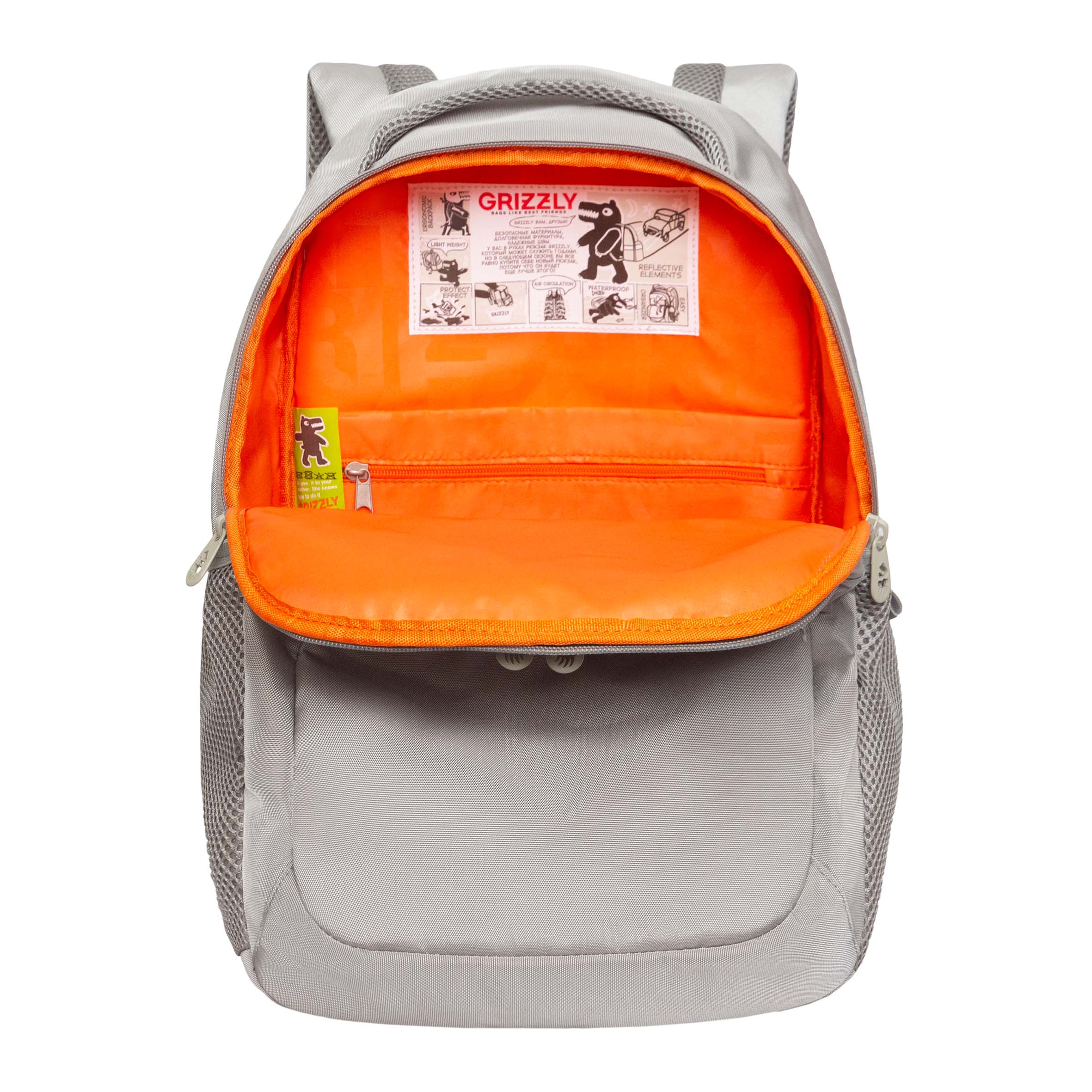 Рюкзак Grizzly для девочки - фото 4