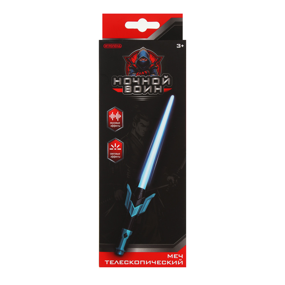 Сабля Игроленд Световой меч джедая - фото 1