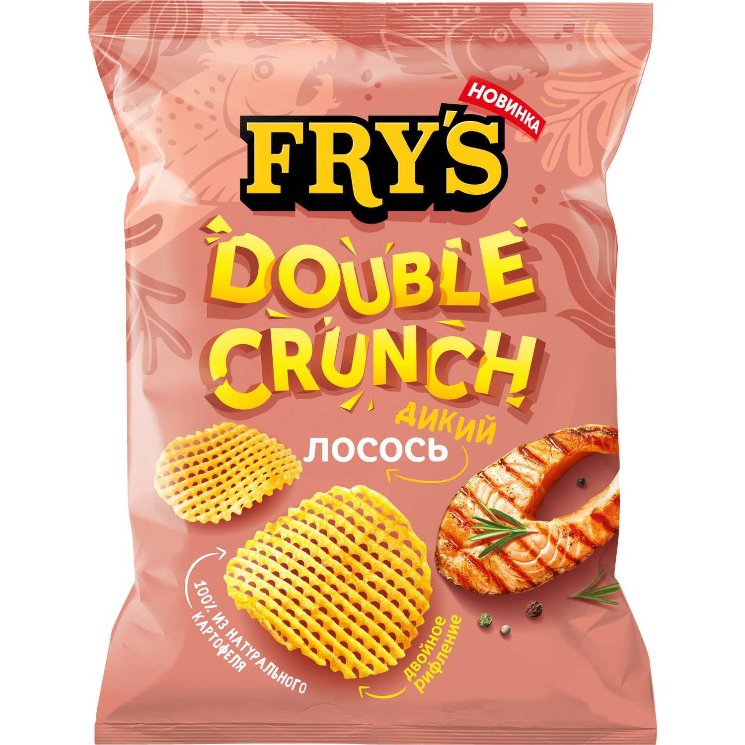Чипсы из натурального картофеля Frys рифленые Дикий лосось 70г - фото 1