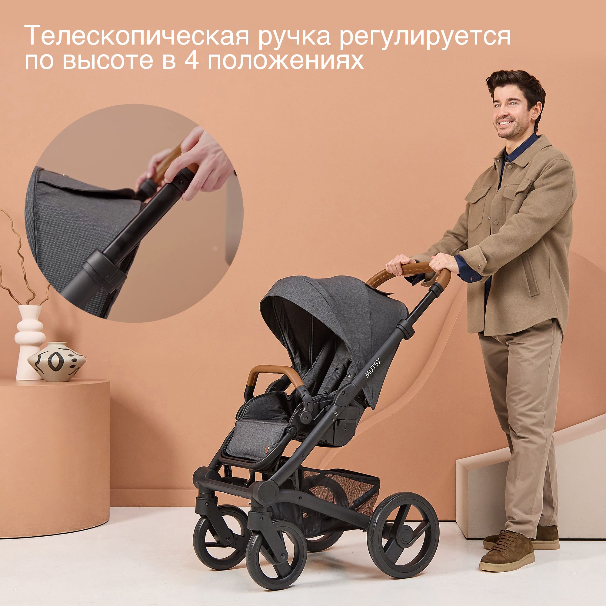 Коляска 2в1 MUTSY Nio - фото 11