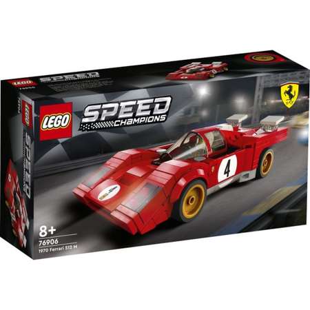 Конструктор LEGO Speed Champions 1970 Ferrari 512 M блочный