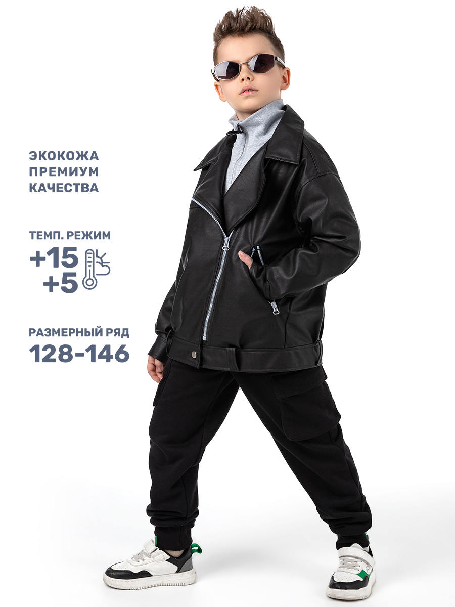 Куртка NIKASTYLE 4л7524 черный - фото 2