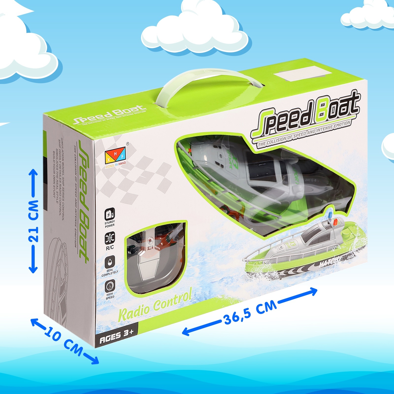 Катер РУ Sima-Land - фото 7