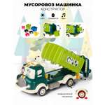 Конструктор Veld Co из мини-блоков