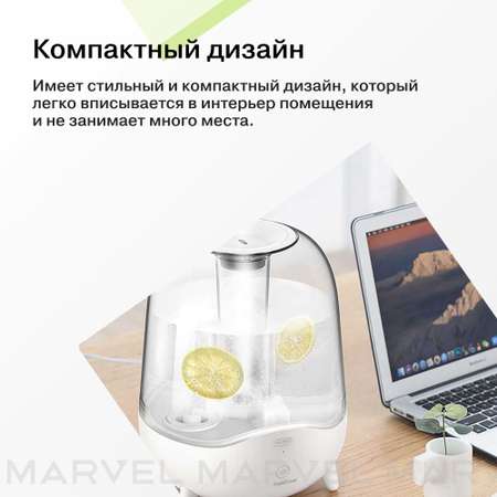 Ультразвуковой увлажнитель Deerma DEM-F325