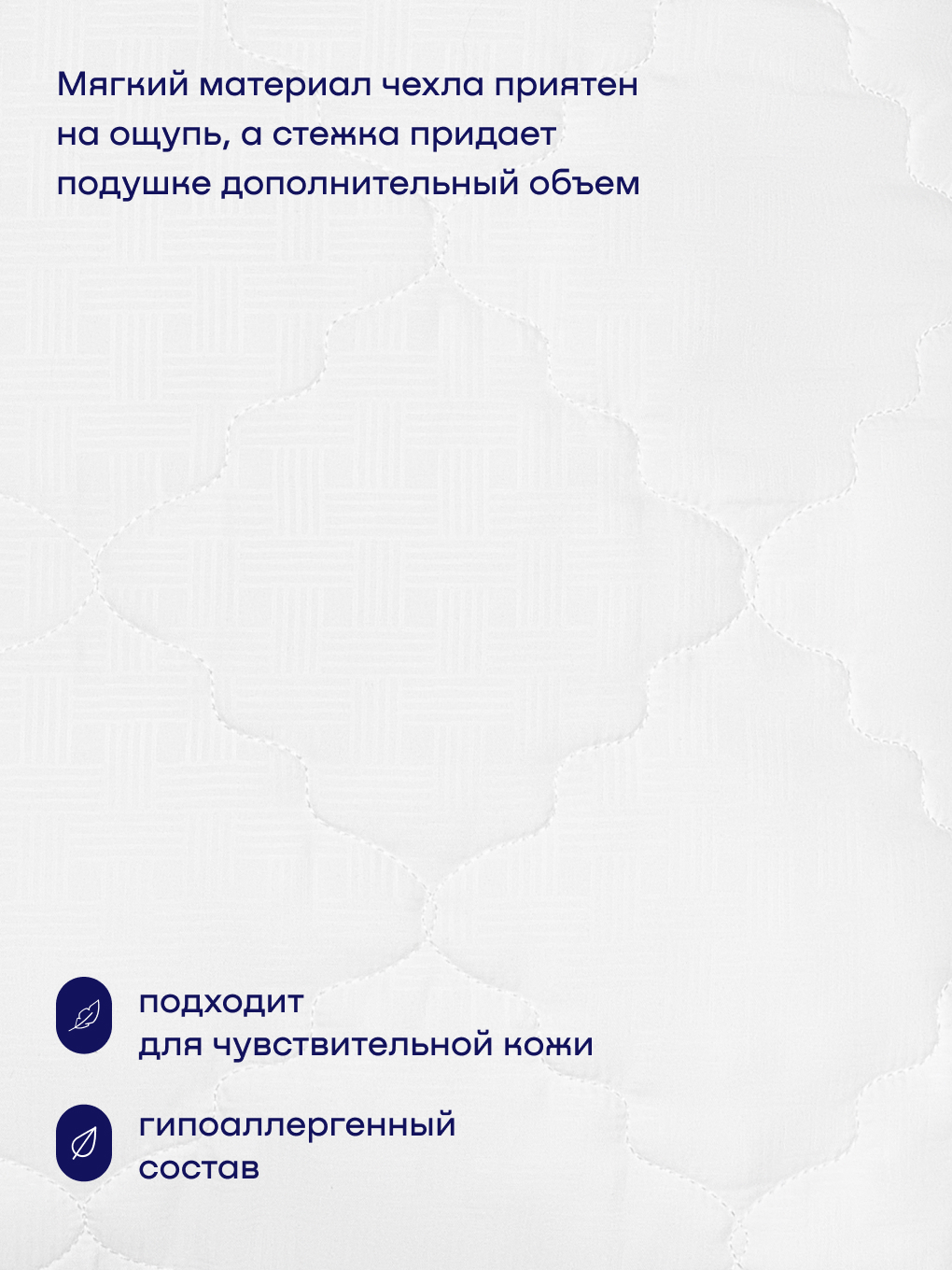 Подушка ортопедическая buyson BuyRelax высота 16 см 50 x 70 см 1 шт. - фото 8