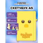 Скетчбук Funster утка А5 80 лист.