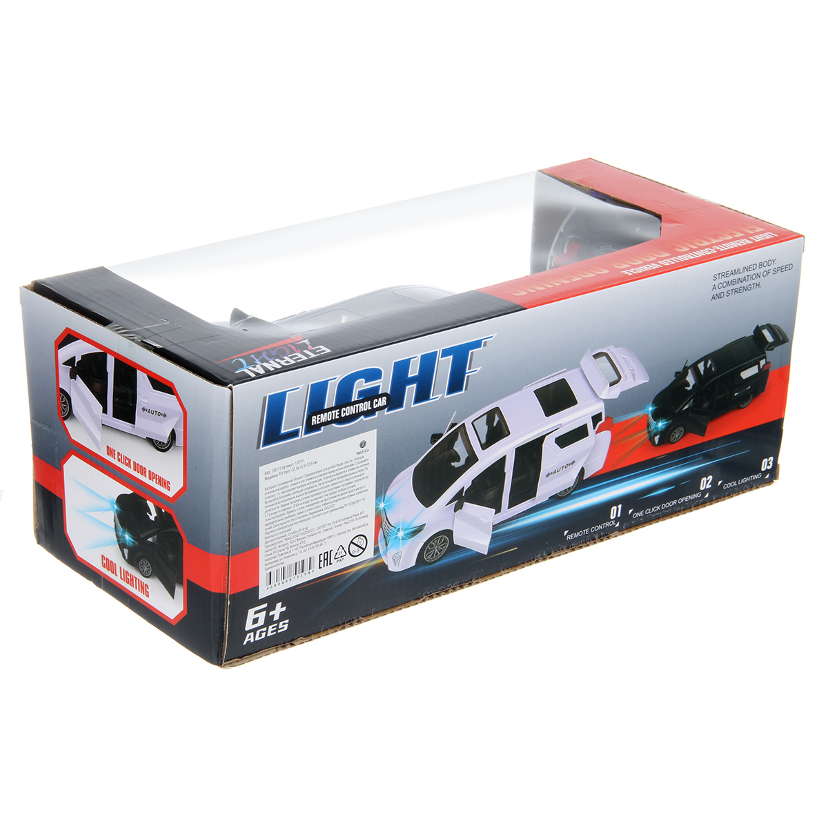 Внедорожник РУ Veld Co 1:18 - фото 17