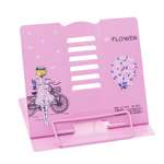 Подставка для книг CINLANKIDS
