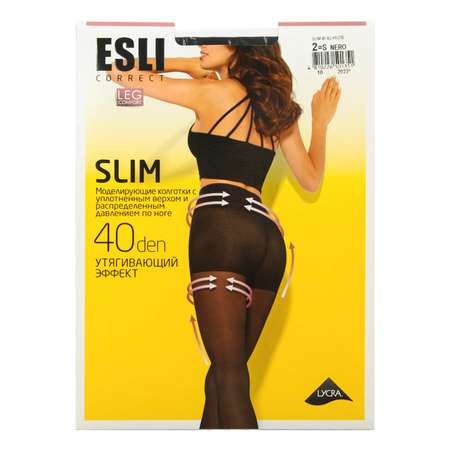 Колготки ESLI