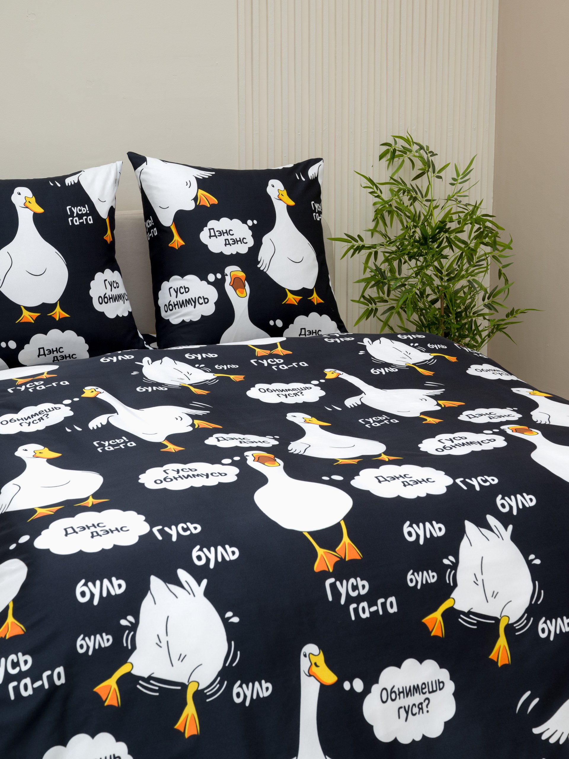 Комплект постельного белья PAVLine - фото 9