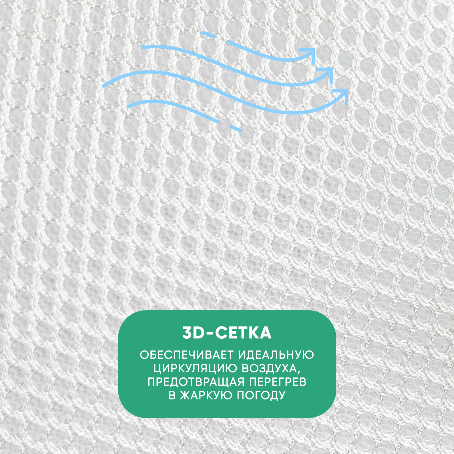 Матрас Boom Baby Оrganic ОRTO 120х60 - фото 12