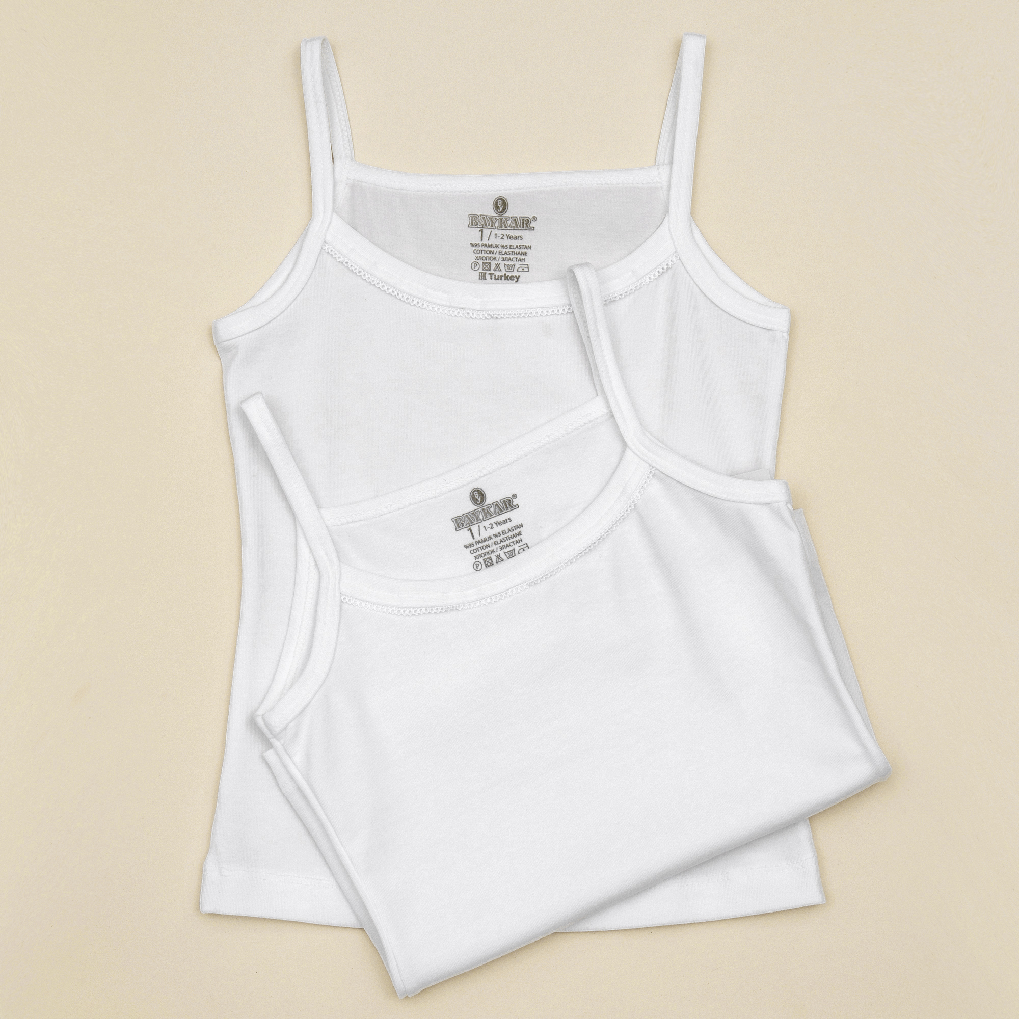 Майка 2 шт Baykar N4538-1 - фото 1