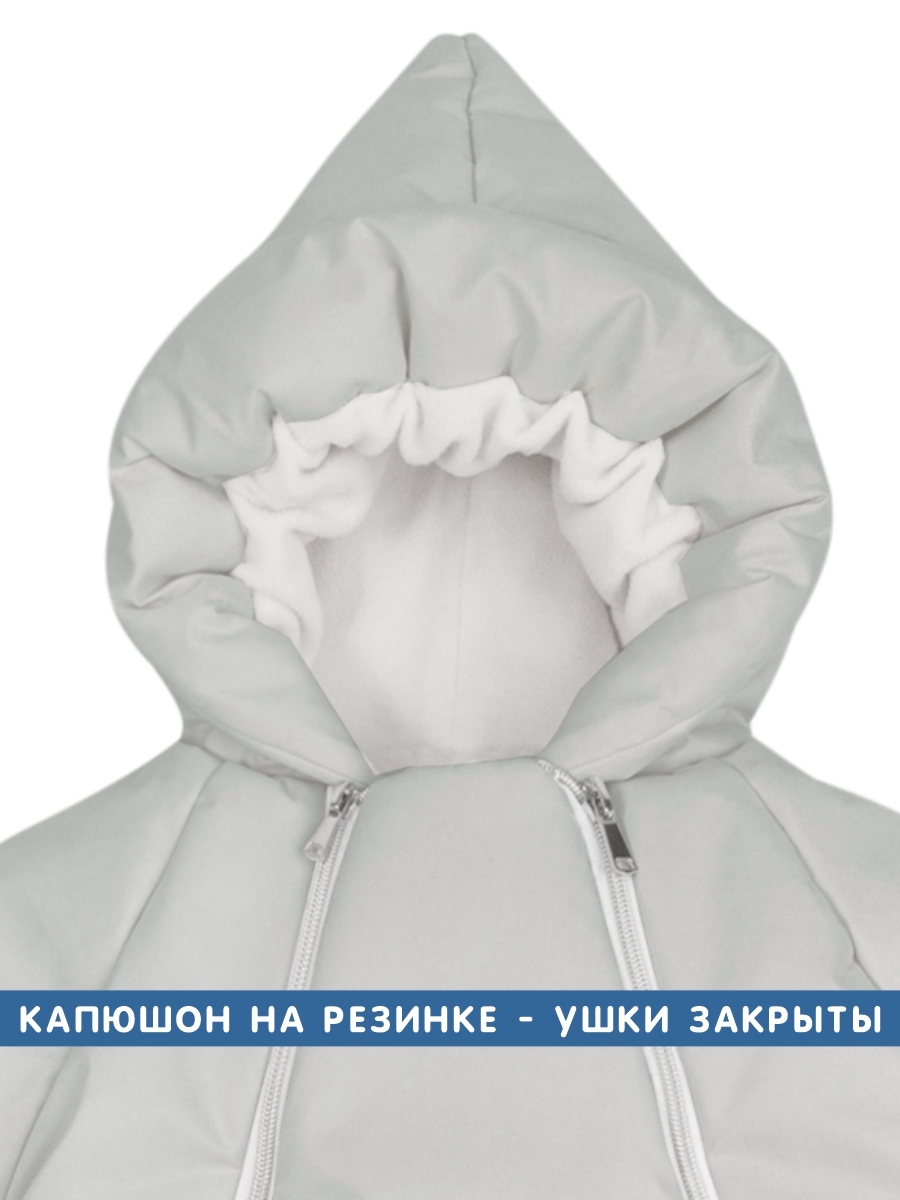 Комбинезон СОННЫЙ ГНОМИК 929/55 - фото 8